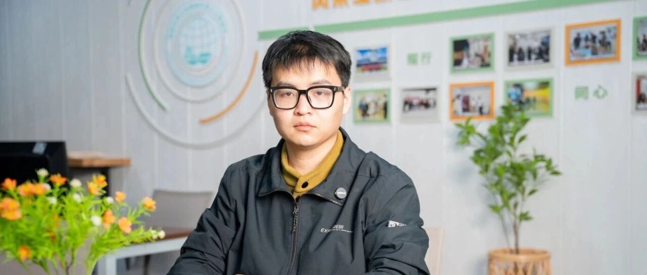 专科起步，研途发光：农科学子尤梓沣的逆袭之路 loading=