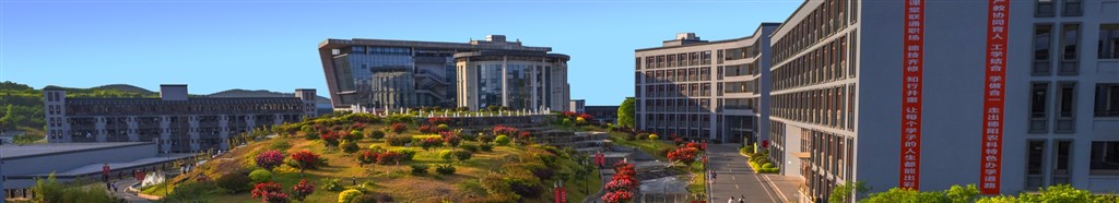 我校召开少数民族学生座谈会 loading=