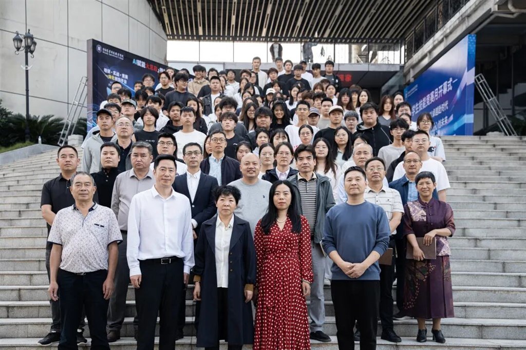 德阳农业科技职业学院2026年学生技能竞赛月开幕 loading=