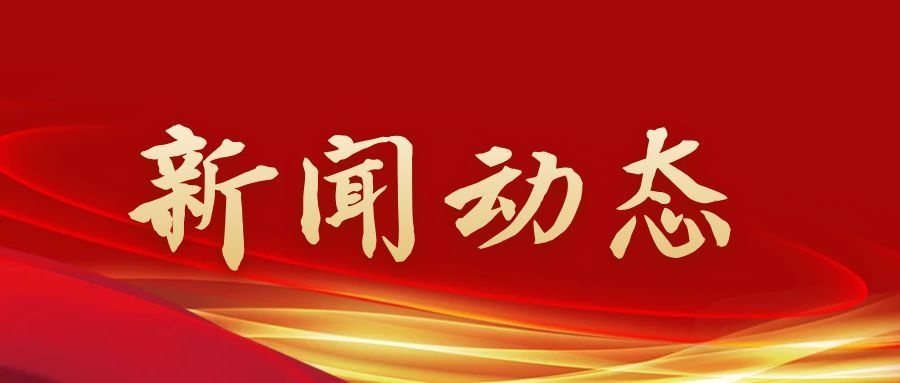 我的情绪我做主｜德阳农业科技职业学院中职部开展心理健康专题讲座 loading=