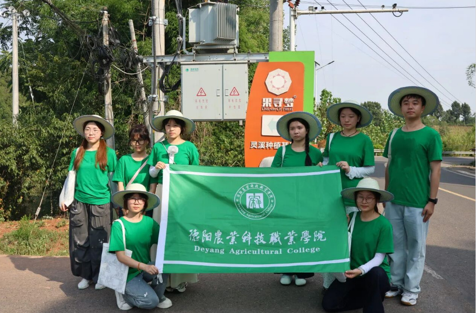 踏遍乡村阡陌 书写青春答卷｜我校“三下乡”实践团逐梦出发！ loading=
